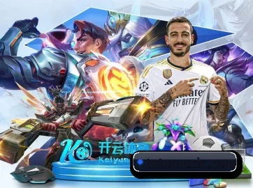 九州官网 APP